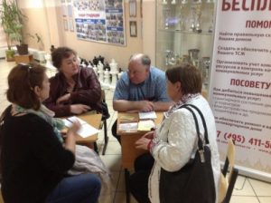 Специалисты ГБУ «МАЦ» встретились с жителями района Люблино и главой управы Алексеем Бирюковым