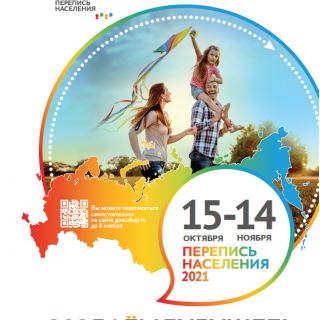 Гбу мац что это. %D0%9F%D0%BB%D0%B0%D0%BA%D0%B0%D1%82 13.08. Гбу мац что это фото. Гбу мац что это-%D0%9F%D0%BB%D0%B0%D0%BA%D0%B0%D1%82 13.08. картинка Гбу мац что это. картинка %D0%9F%D0%BB%D0%B0%D0%BA%D0%B0%D1%82 13.08. Автор: Павел Рязанцев · Published 06.12.2021
